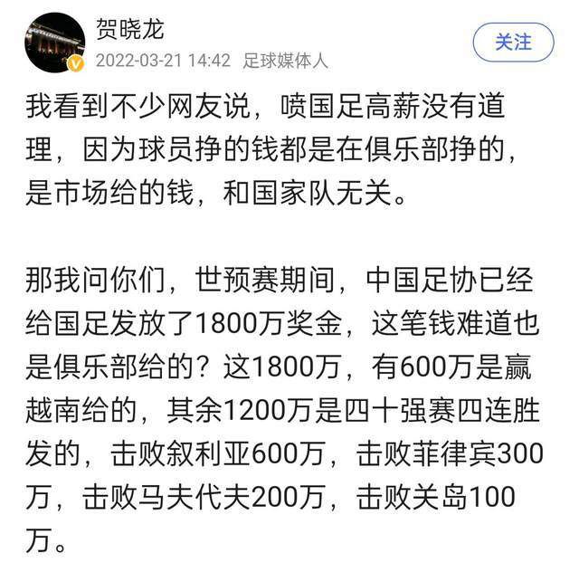 而孙红雷饰演的黑帮老迈，这是一个典型的教父形象，贰心中仅存的一丝善念终究解救了他，孙红雷至始至终都被心中的善念摆布着，从第一次放太小女孩到中心由于看到黉舍倾圮孩子被砸死，从这人性之光始终闪烁在他身上，这也是人物的人格魅力地点，它会让不雅众在必然水平上对这小我发生莫年夜的乐趣，直到最后一次为女孩筹最后一笔钱，这类人道的善念都掉踪摆布着他的行动，可是也是这类善念让他走向了命运的深渊，为善、为恶、实在在我们看来早已没有区分，由于成果都是一死。